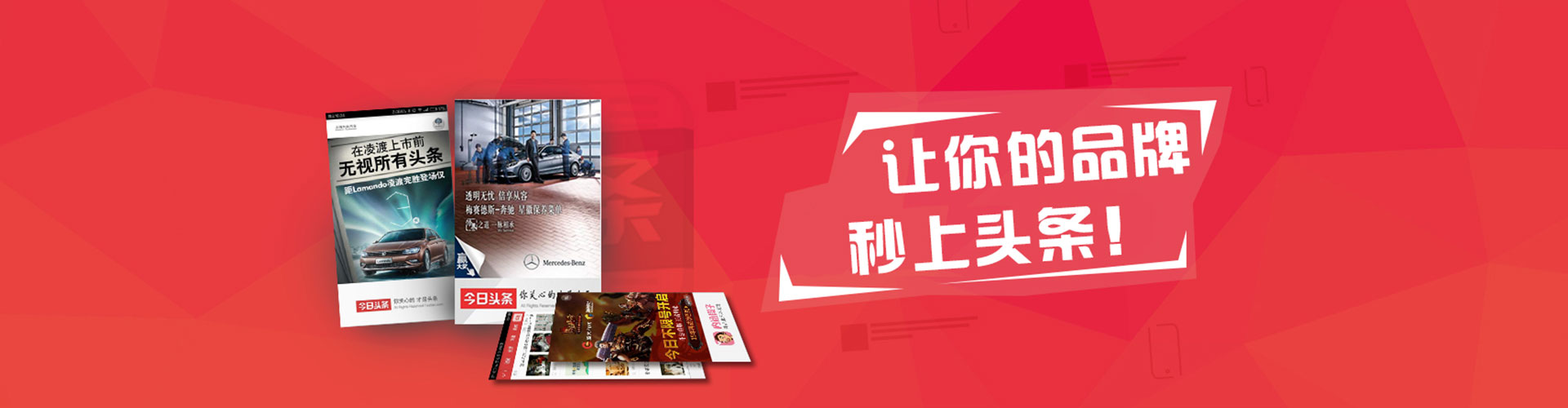阳春百度sem