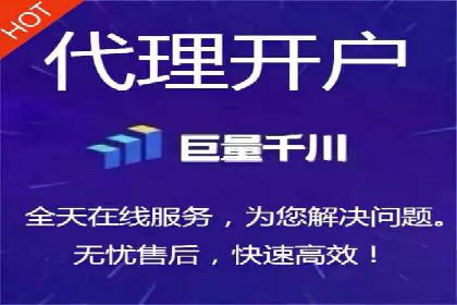 百度竞价账户管理工具推荐：实战案例与使用技巧