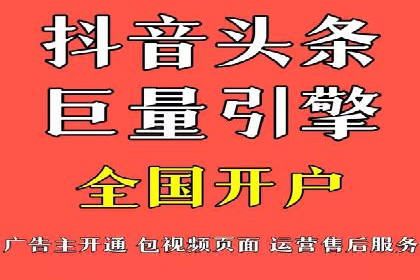 百度推广效果评估：案例解析数据优化