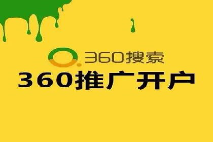 社交媒体信息流广告的投放技巧与效果展示